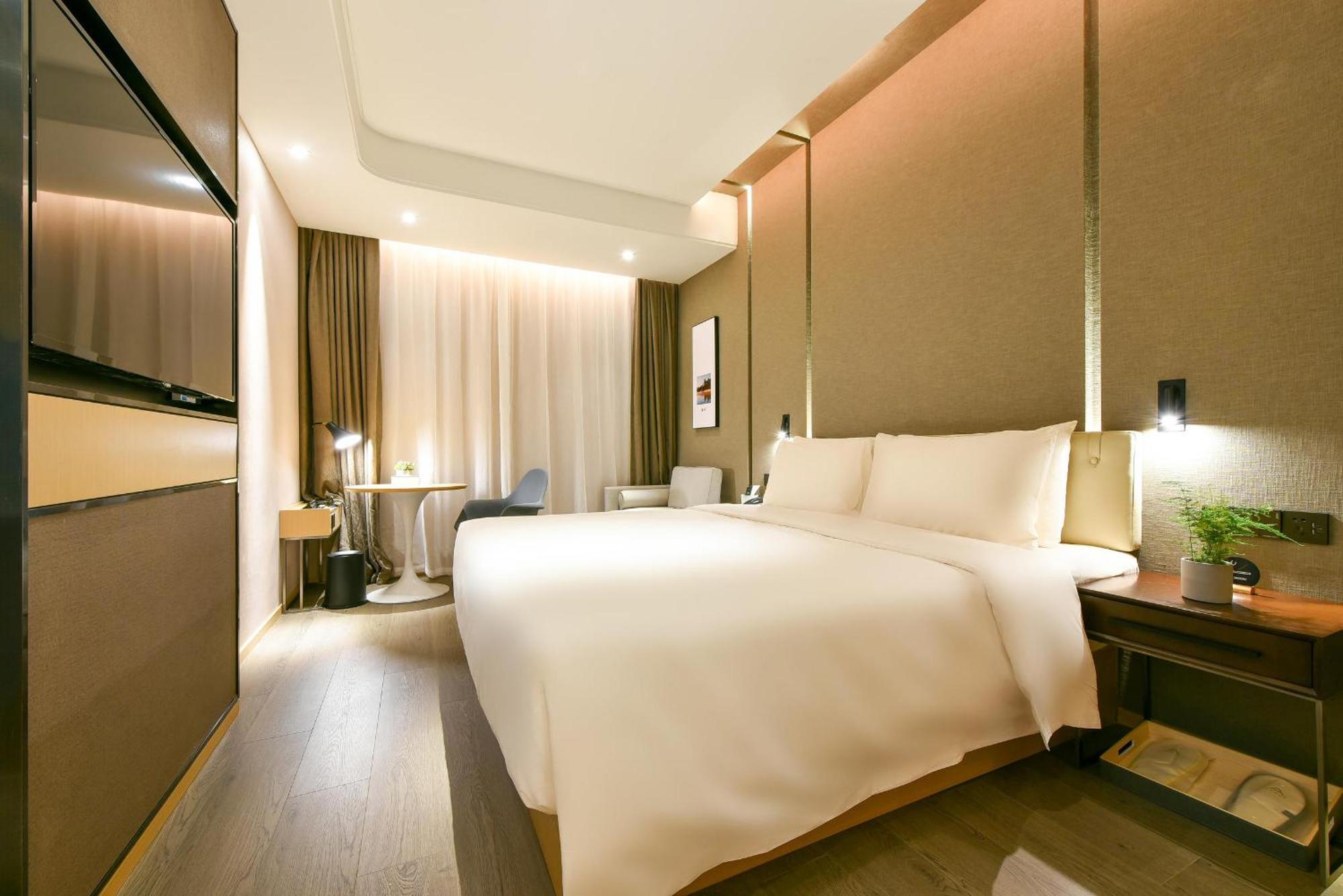 Atour Hotel Wangjing Soho Pequim Exterior foto